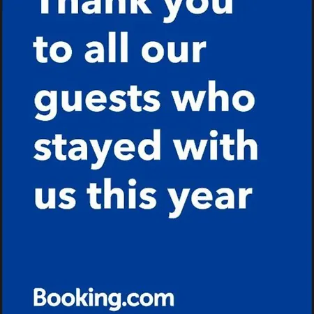 Djokovic's * 科尔马